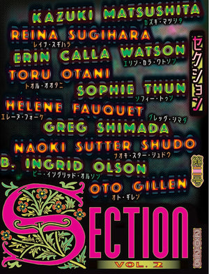 Section Magazine Vol2